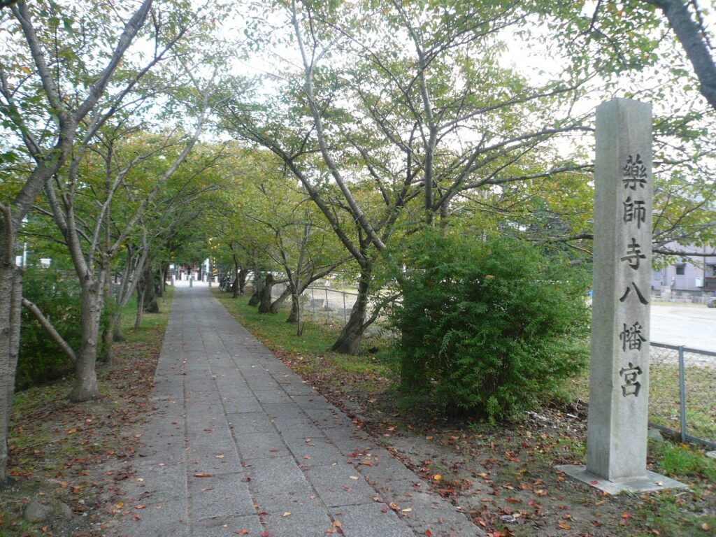 休ヶ岡八幡宮