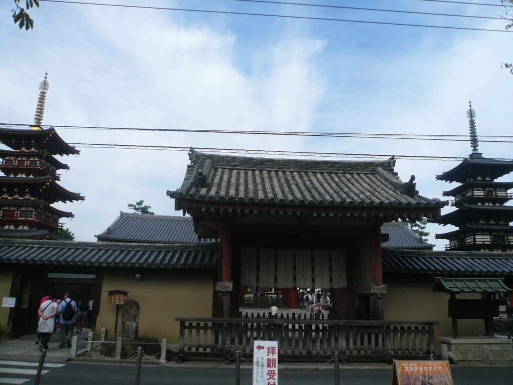 Yakushiji South Gate