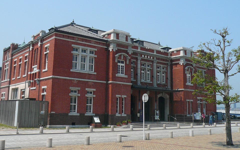 Former Monji Customs Office Building